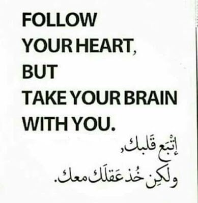 عبارات بالانجليزي عن الحب