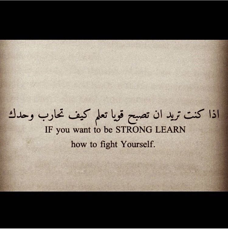 عبارات بالانجليزي عن السعادة