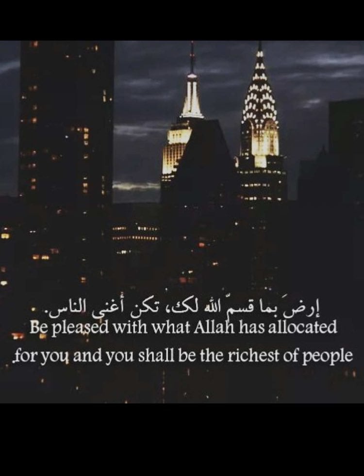 عبارات بالانجليزي عن السعادة