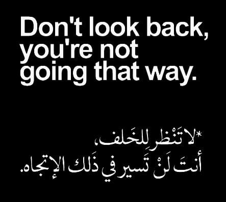 عبارات بالانجليزي عن القوة