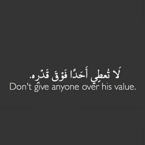 عبارات بالانجليزية