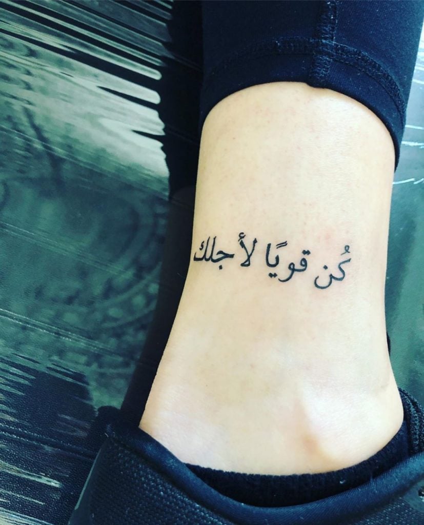 عبارات تاتو بالانجليزي على اليد