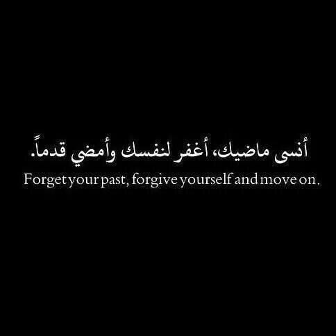 عبارات خطيره بالانجليزي