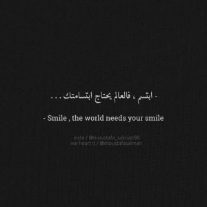 عبارات خطيره بالانجليزي