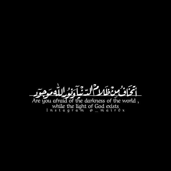 عبارات خلفيات بالانجليزي