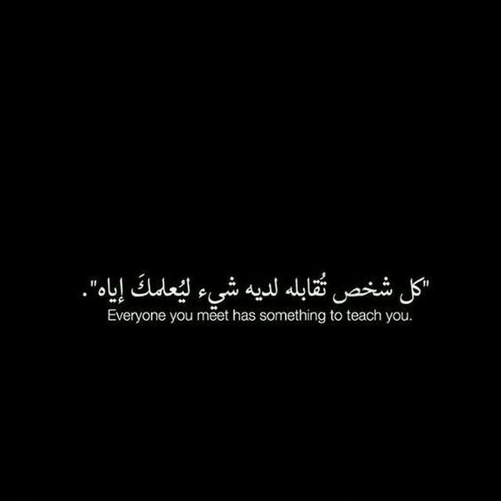 عبارات خلفيات بالانجليزي