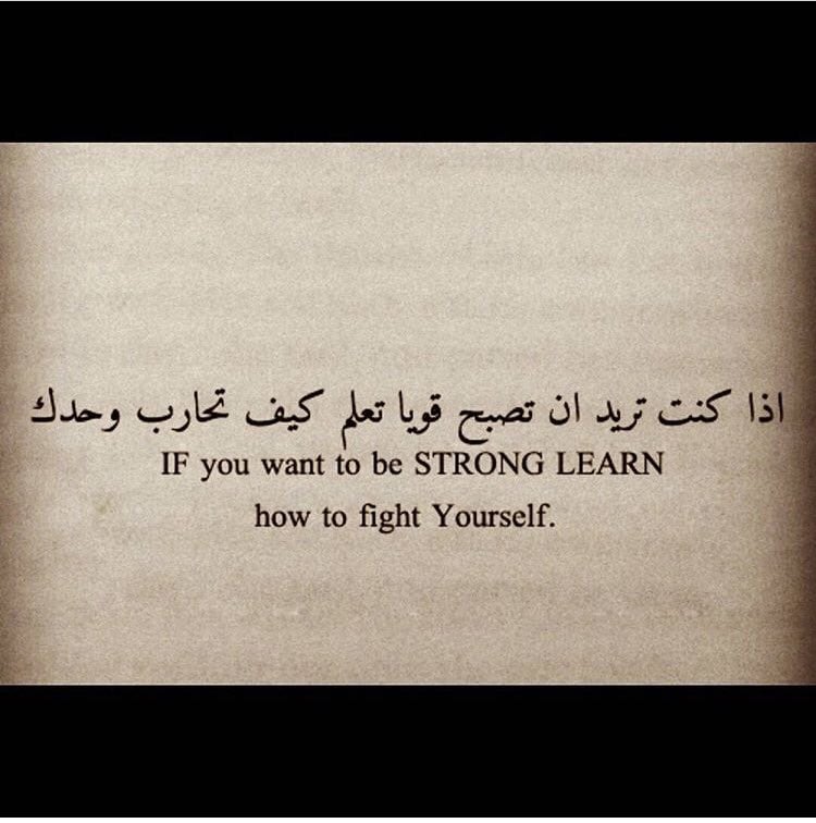 عبارات خلفيات بالانجليزي