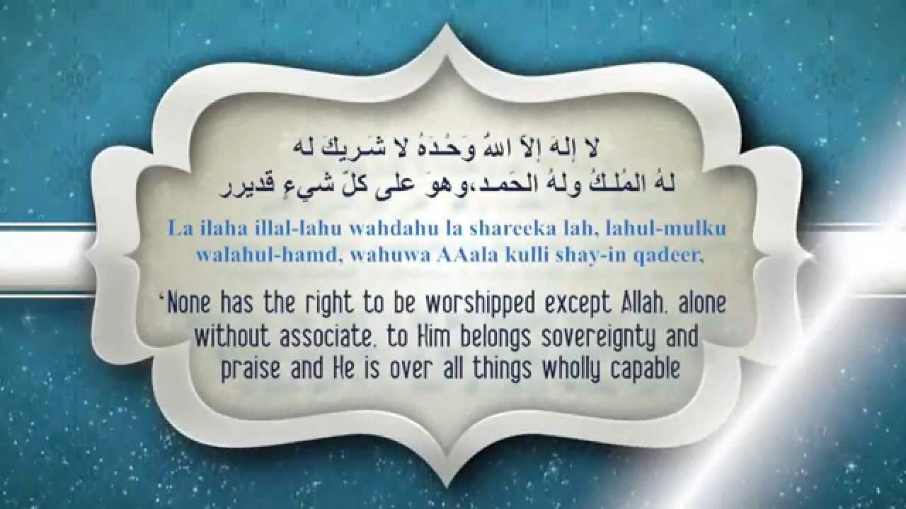 صورة عبارات دينية بالانجليزية