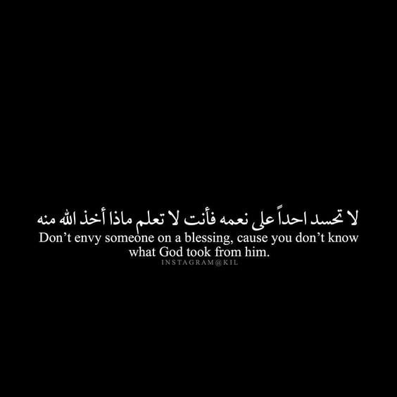 عبارات مؤثرة بالانجليزي