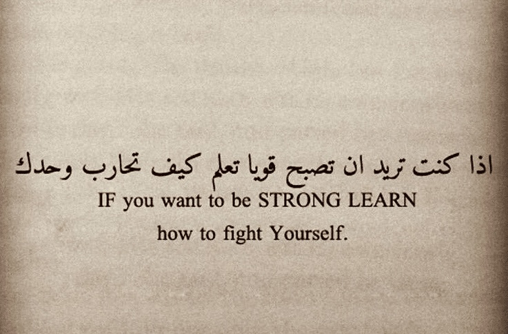 عبارات مؤلمة بالانجليزي مترجمة