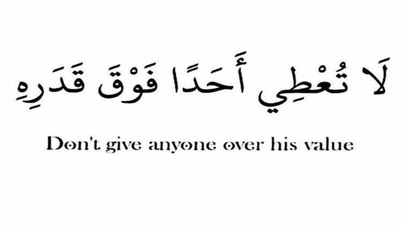 صورة عبارات مؤلمة بالانجليزي مترجمة
