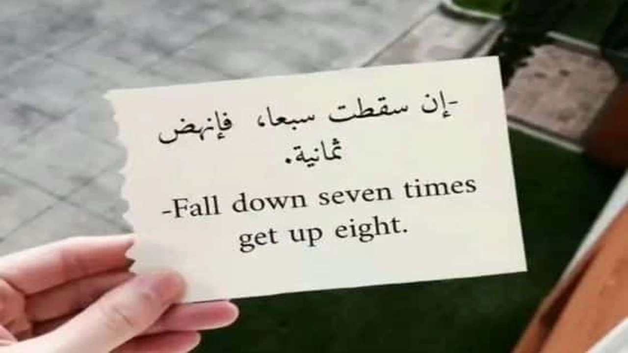 صورة كابشن انجلش عميق