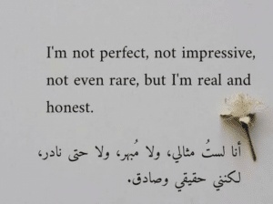 كابشن انجلش كاريزما