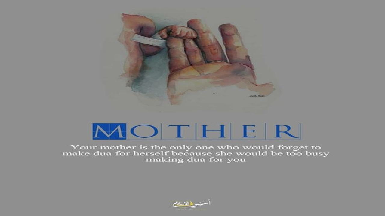 صورة كلام حزين عن الام بالانجليزي