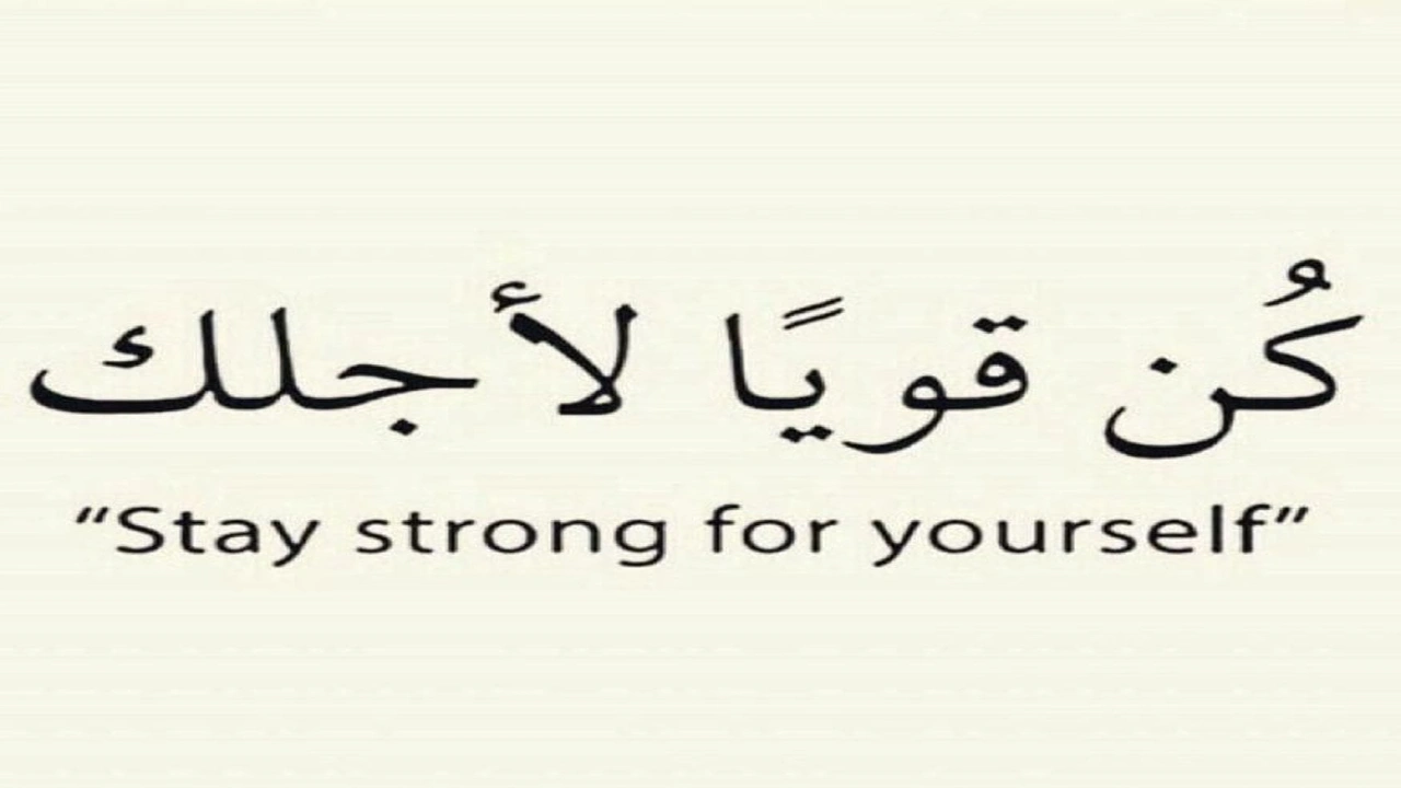 صورة كلام عن الخيانة بالانجليزي