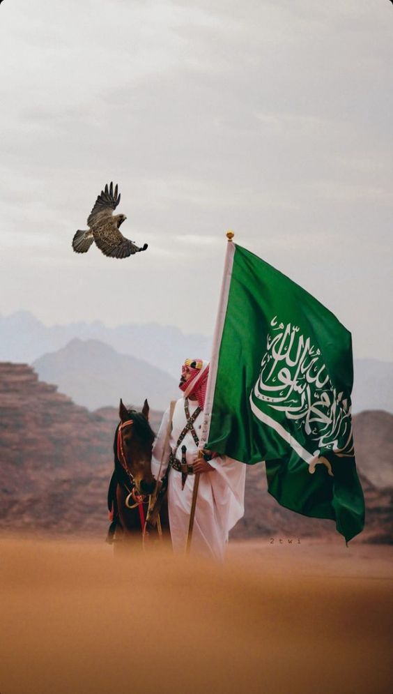معلومات عن السعودية بالانجليزي قصير