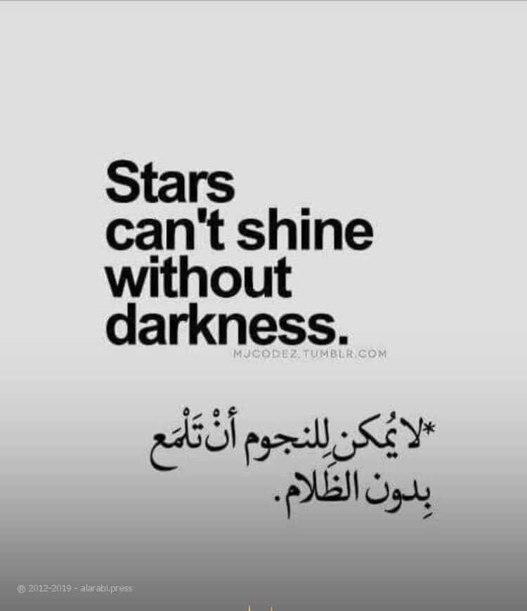 مقولات انجليزية