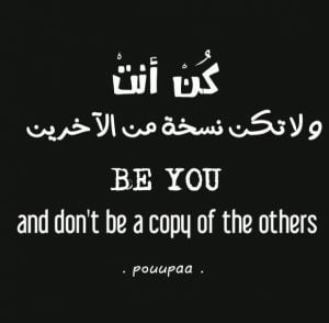 مقولات عن الحياة بالانجليزي
