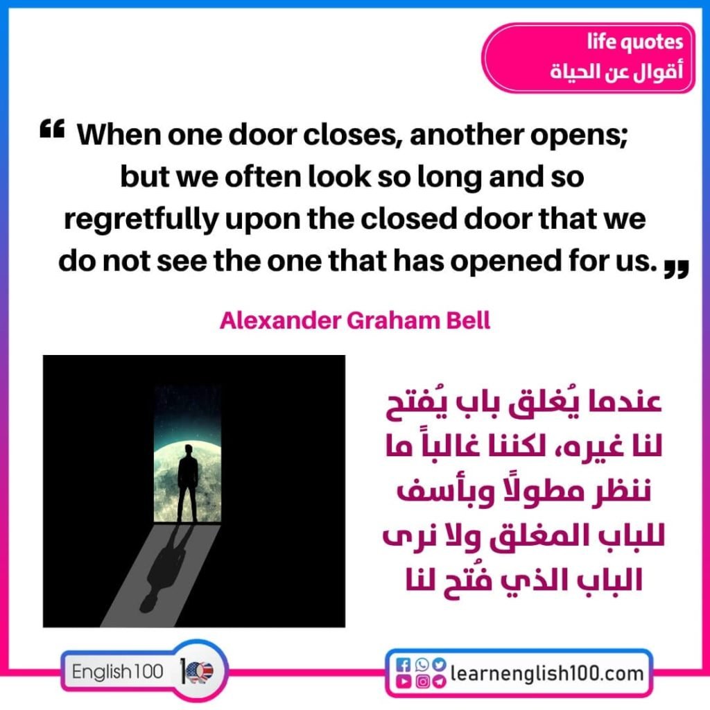 موضوع تعبير انجليزي جاهز