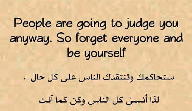 موضوع تعبير انجليزي جاهز