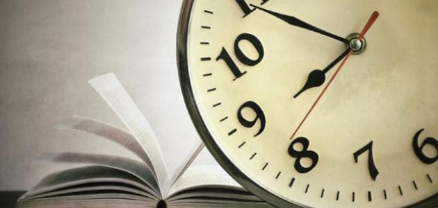 موضوع تعبير باللغة الانجليزية عن وقت الفراغ