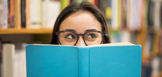 موضوع تعبير عن الذكاء بالانجليزي