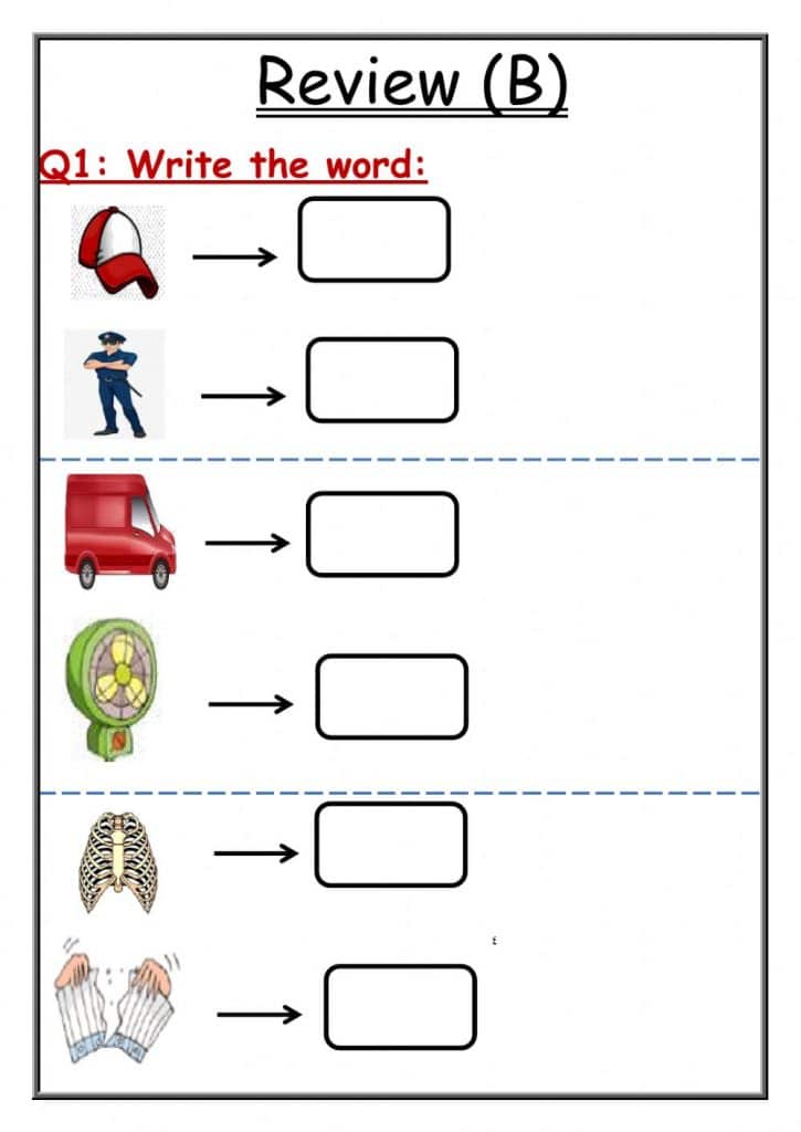 ورقة عمل بالانجليزي