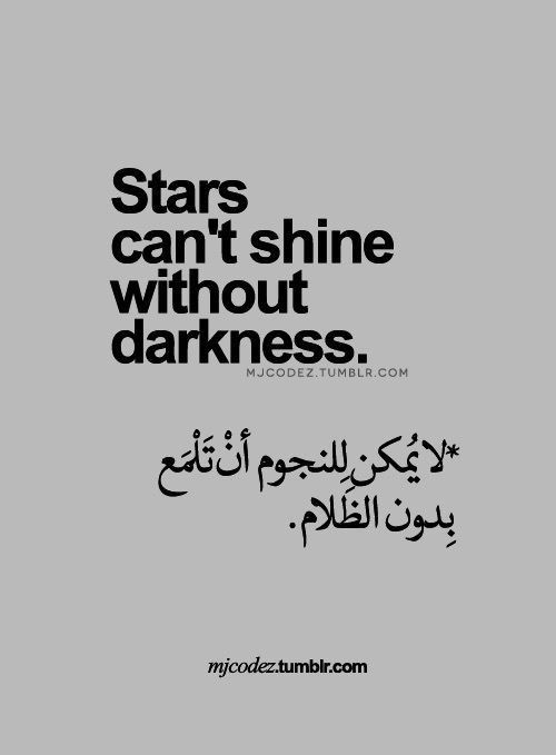 اجمل المقولات بالانجليزي