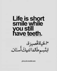 اجمل المقولات بالانجليزي