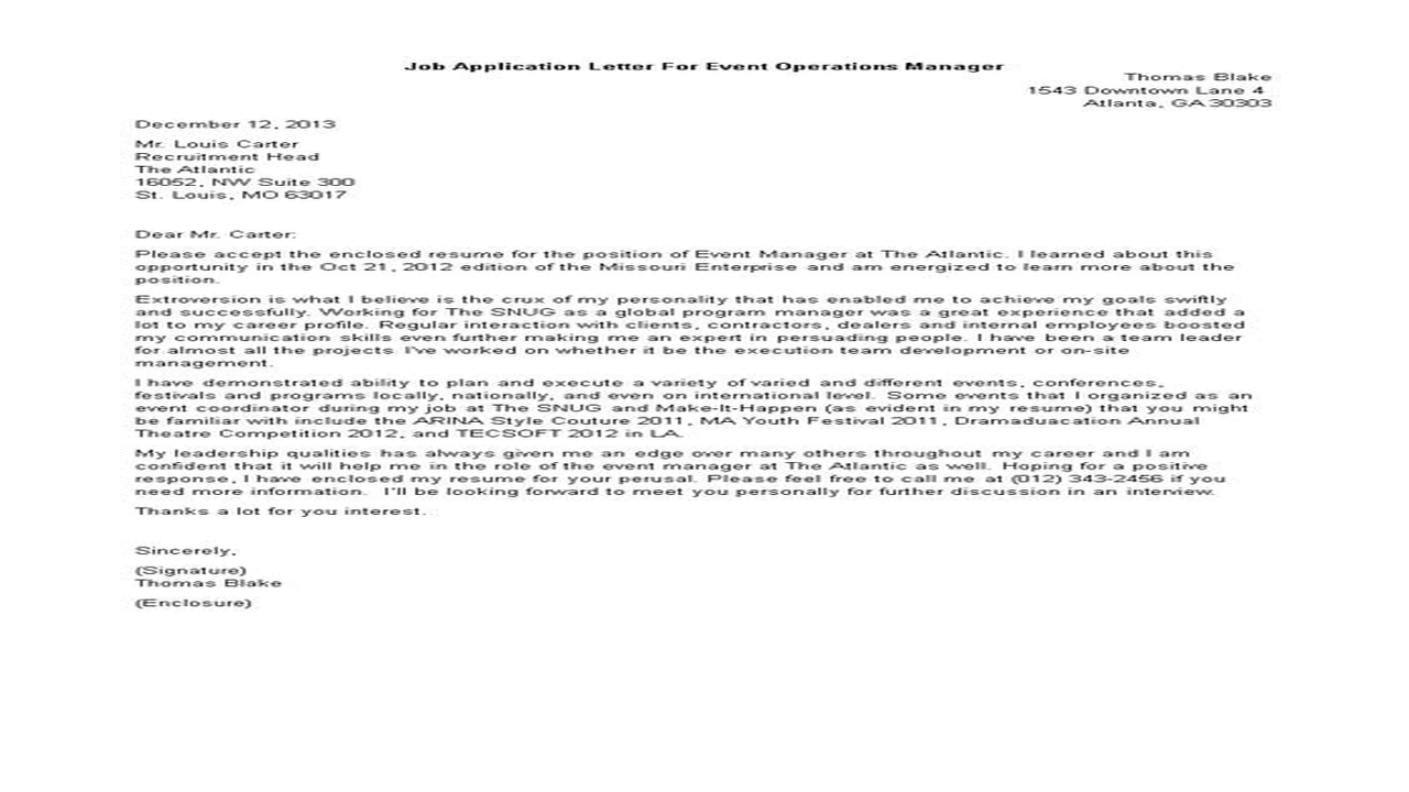 صورة ايميل تقديم على وظيفة بالانجليزي