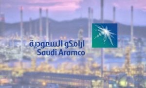 بحث عن شركة ارامكو بالانجليزي