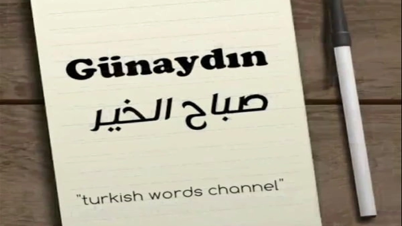 صورة بوستات صباح الخير بالتركي