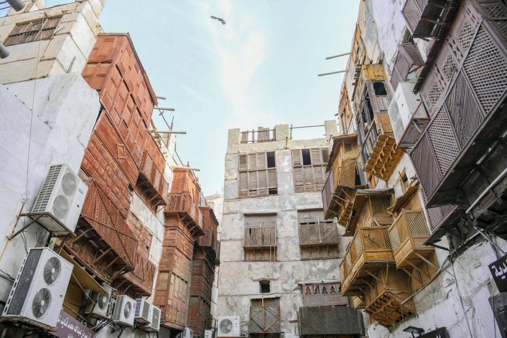 تعبير بالانجليزي عن مدينة جدة