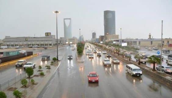 تعبير عن الطقس في السعودية بالانجليزي