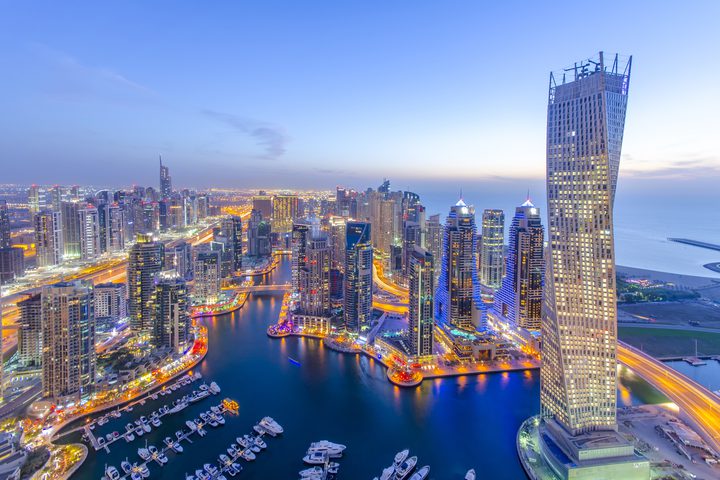تعبير عن مدينة زرتها بالانجليزي