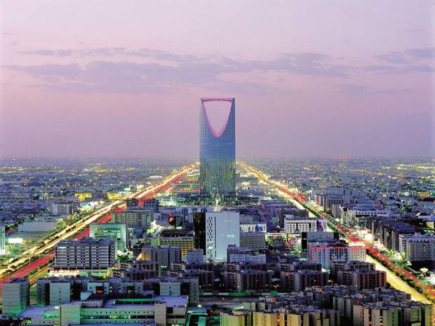تعبير عن وصف مدينة الرياض بالانجليزي