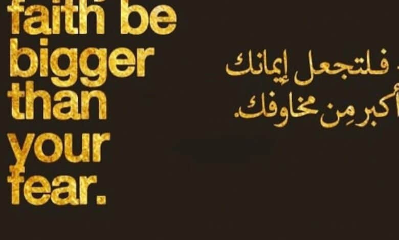 جمل بالانجليزي قصيرة