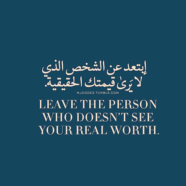 حالات واتس اب انجليزي مضحكة