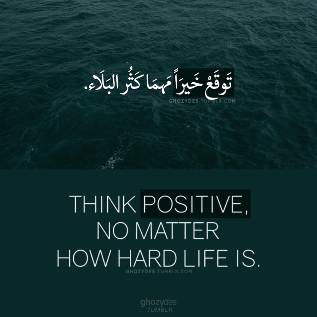 حالات واتس اب انجليزي مضحكة