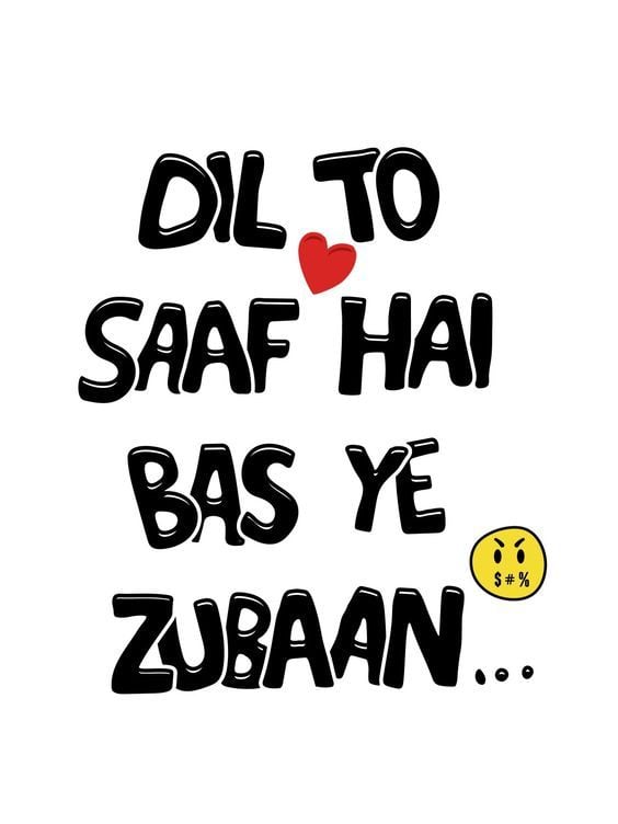 حالات واتس اب انجليزي مضحكة