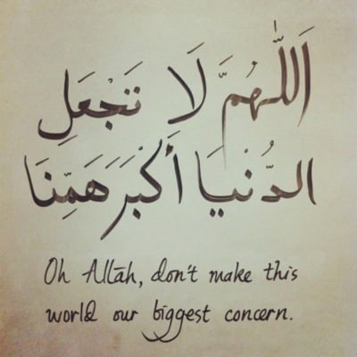 حالات واتس بالانجليزي دينيه