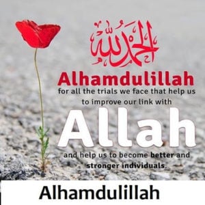 حالات واتس بالانجليزي دينيه