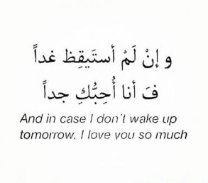 حالات واتساب حب بالانجليزي قصيرة