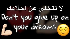 حالات واتساب حب بالانجليزي قصيرة