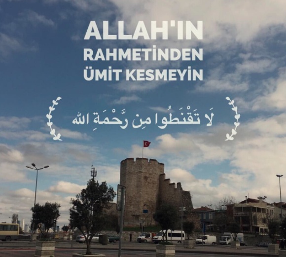 دعاء الشفاء بالتركية