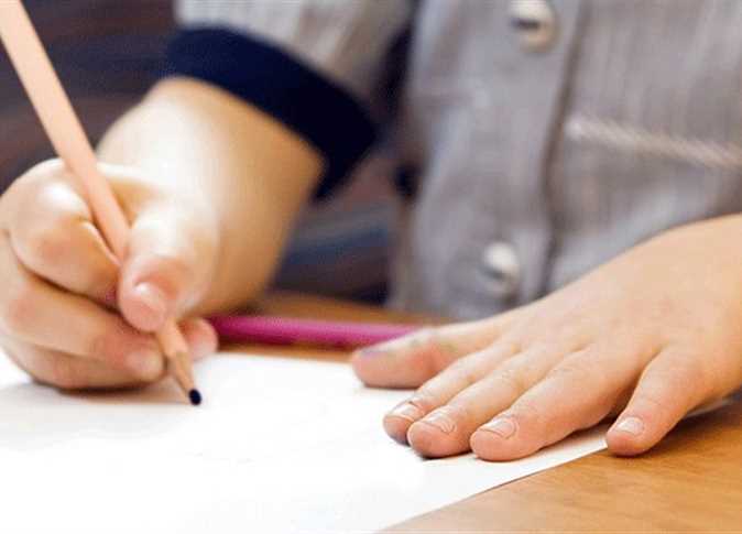 رسائل دعوة بالانجليزي