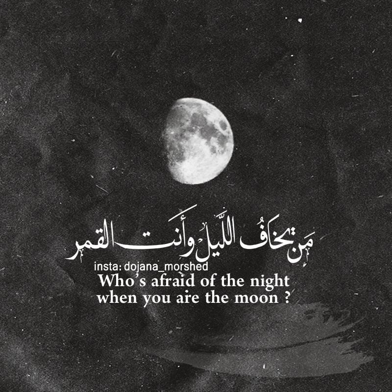 سيرة ذاتية للفيس بوك بالانجليزي
