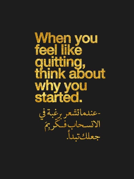 سيرة ذاتية للفيس بوك بالانجليزي
