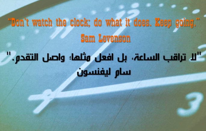 سيرة ذاتية للفيس بوك بالانجليزي