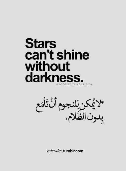 عبارات انجليزية قصيرة عميقة